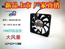 DA06010B12U AVC 6010 12V0.40A 6CM����˫��������4���¿ط���