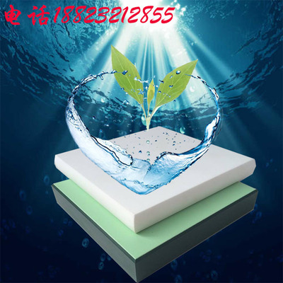 深圳廠家銷售抗倍特板 抗水防潮耐磨抗倍特裝飾板材 定制 加工板