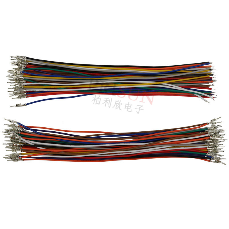 5557 5559端子连接线公母端子 对插电子线 单双头彩色空中对插线