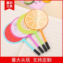 ���⿨ͨˮ�����ӹP�ɐیW���ľ߈A��P�Y�彩Ʒ��ӏV��LOGOӡˢ