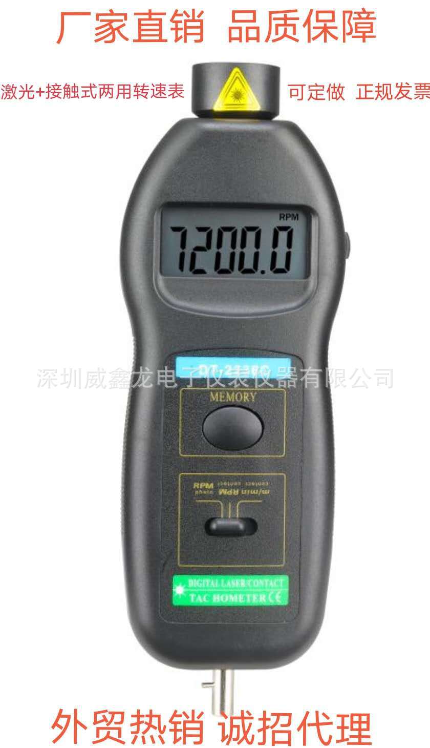 微信图片_202011031559334