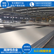 3J21�Ͻ���  3J21�F懺Ͻ� �F懺Ͻ�� �ߏ��ԺϽ� 3J21�F懺Ͻ�