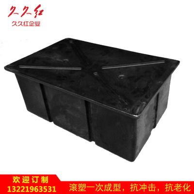 批发各种大浮力浮箱 塑料浮筒 网箱养殖 水上光伏平台 泡沫浮体