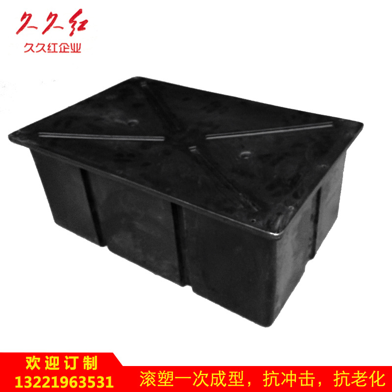 批发各种大浮力浮箱 塑料浮筒 网箱养殖 水上光伏平台 泡沫浮体