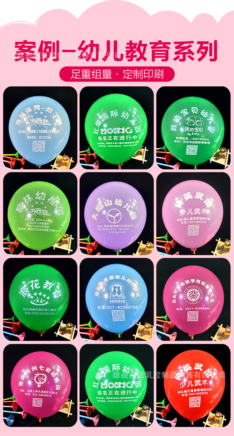 TB2vR3gFKuSBuNjSsplXXbe8pXa_!!