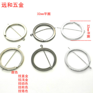 耳�Ȧ ��� 32mmƽȦ diy���