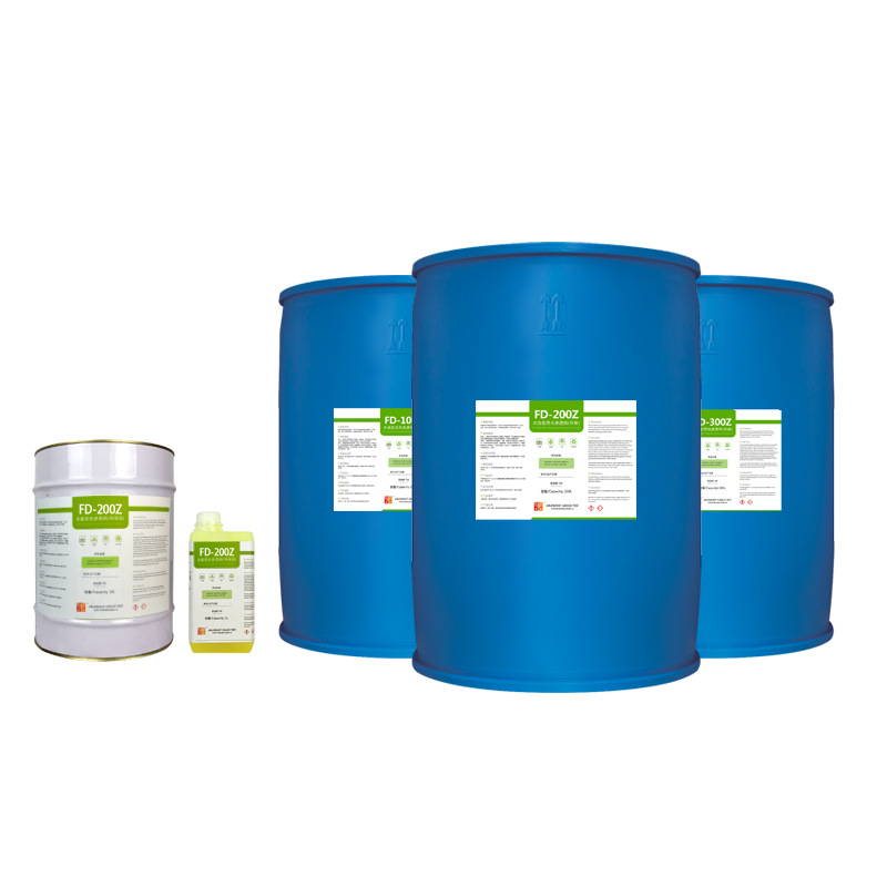 媲美美国磁通ZL-60D荧光渗透液FD-200Z二级灵敏度铸锻造部件检测