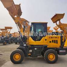 ZL930鲁宇重工多功能中型装载机 升高3.2米 云内490品牌装载机
