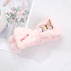 Fashionable coral headband with letters, hairgrip with bow for face washing, face mask, Korean style, with embroidery