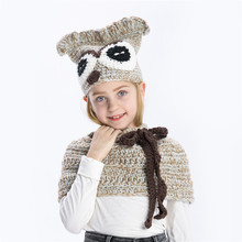 歐美秋冬新款兒童貓頭鷹毛線帽鉤針圍巾帽兩件套男女寶寶帽子