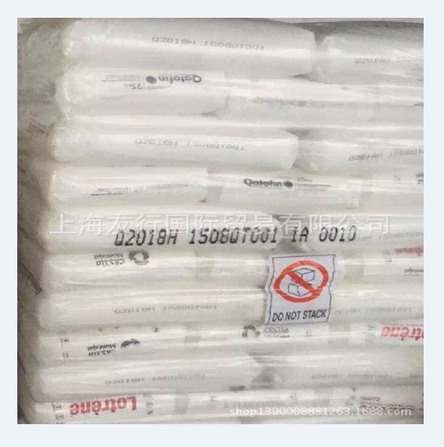 LLDPE/沙特QAMAR/Q2018H