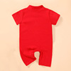 Children's overall, bodysuit for new born, red summer oolong tea Da Hong Pao, Chinese style