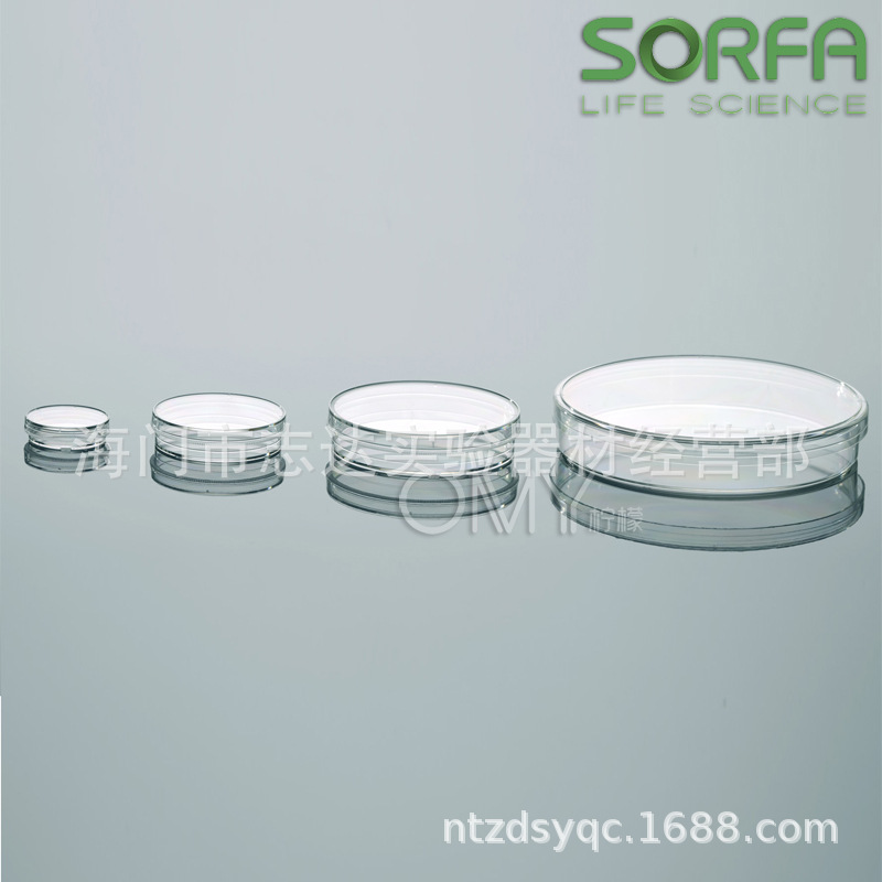 SORFA 一次性塑料培养皿 平皿 35 60 100 150mm 圆形TC处理 硕华
