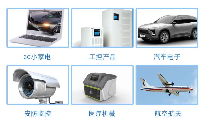 厂家生产4层6层8层精密HDI高频BGA盲埋孔COB半孔沉孔PCB打样