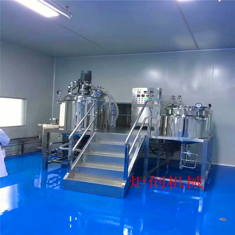 供应新品高剪切乳化罐真空均质乳化罐高速混合乳化罐电加热乳化罐