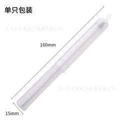 Carbide rotary file tungsten steel hob alloy grinding head woodworking wood carving grinding head root carving 6-piece set