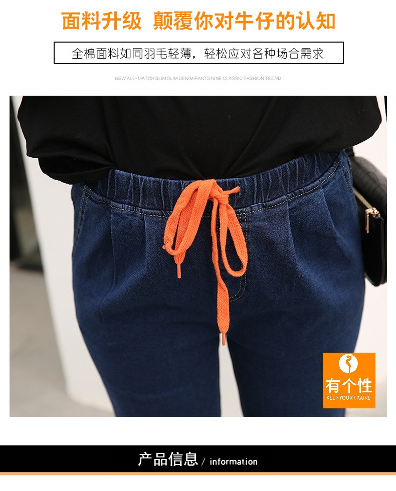 42038 Details (3).jpg