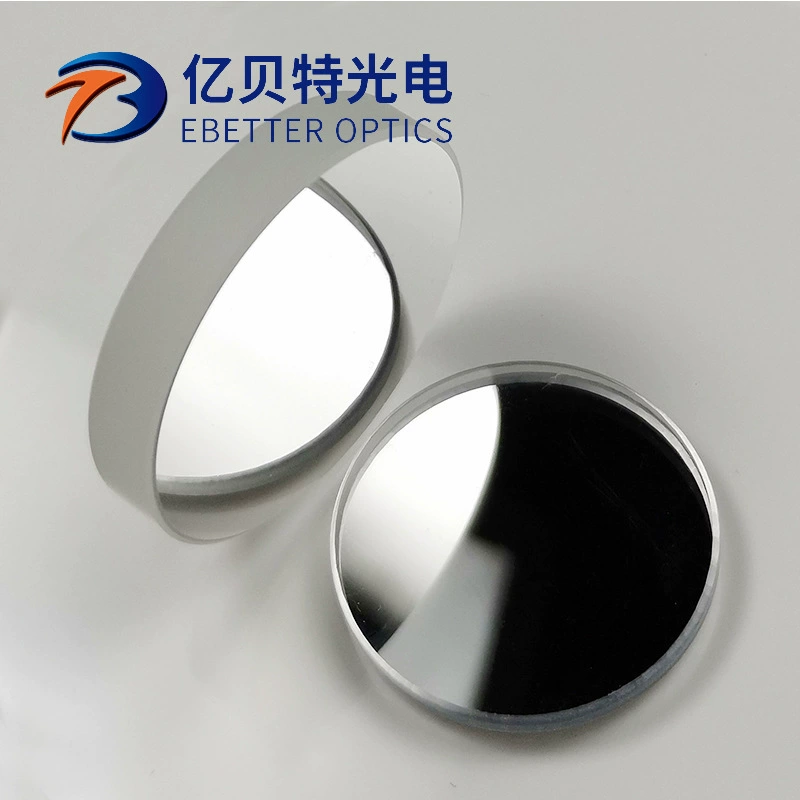 Стекло K9 плоское вогнутое зеркало φ 25 мм F20 мм Алюминий с УФ-покрытием + защитная пленка