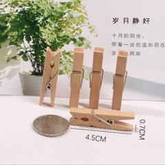4.5X0.7 Process Clip Wooden Photo Album Holder Home Daily Storage Note Clip Animal Chinese Style