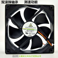 ȫ�� 12CM  12025 12V 0.45A���Iֱ�� 2/3����X�C���Դɢ���L��