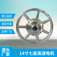 ���ݏS�ҹ�������늙C 14������һ�w݆�X�Ͻ�݆Ȧ늄�����܇���