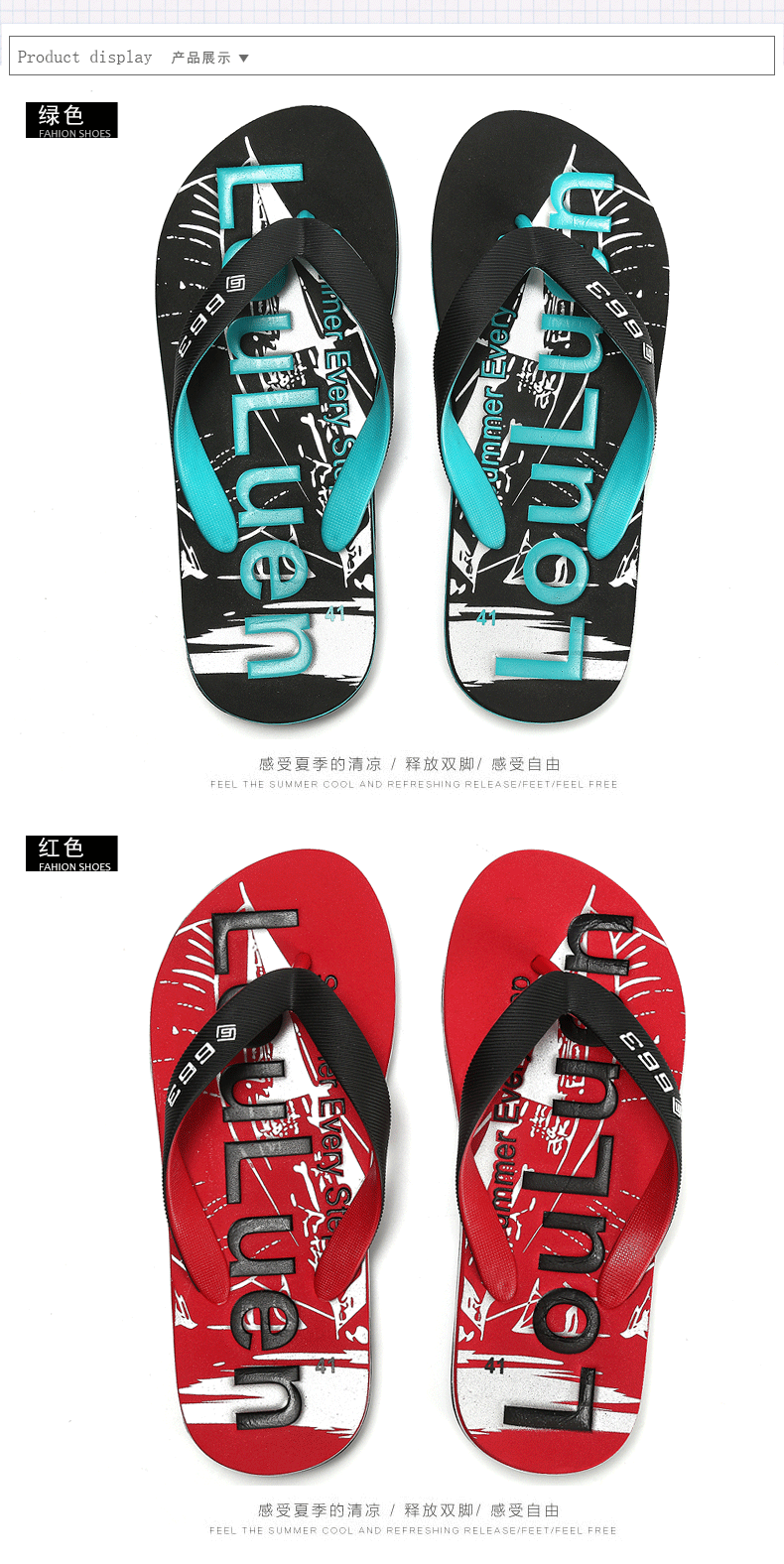 Wholesale of summer men's flip-flops in Lu 'an, outdoor thick-soled men's slippers, casual cool flip-flops for men to wear outside, foreign trade undefined