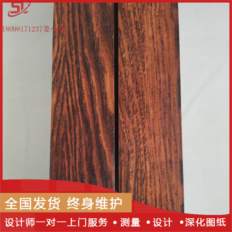 厂家定制 铝型材铝方管铝圆管木纹铝型材氟碳喷涂挤压铝型材