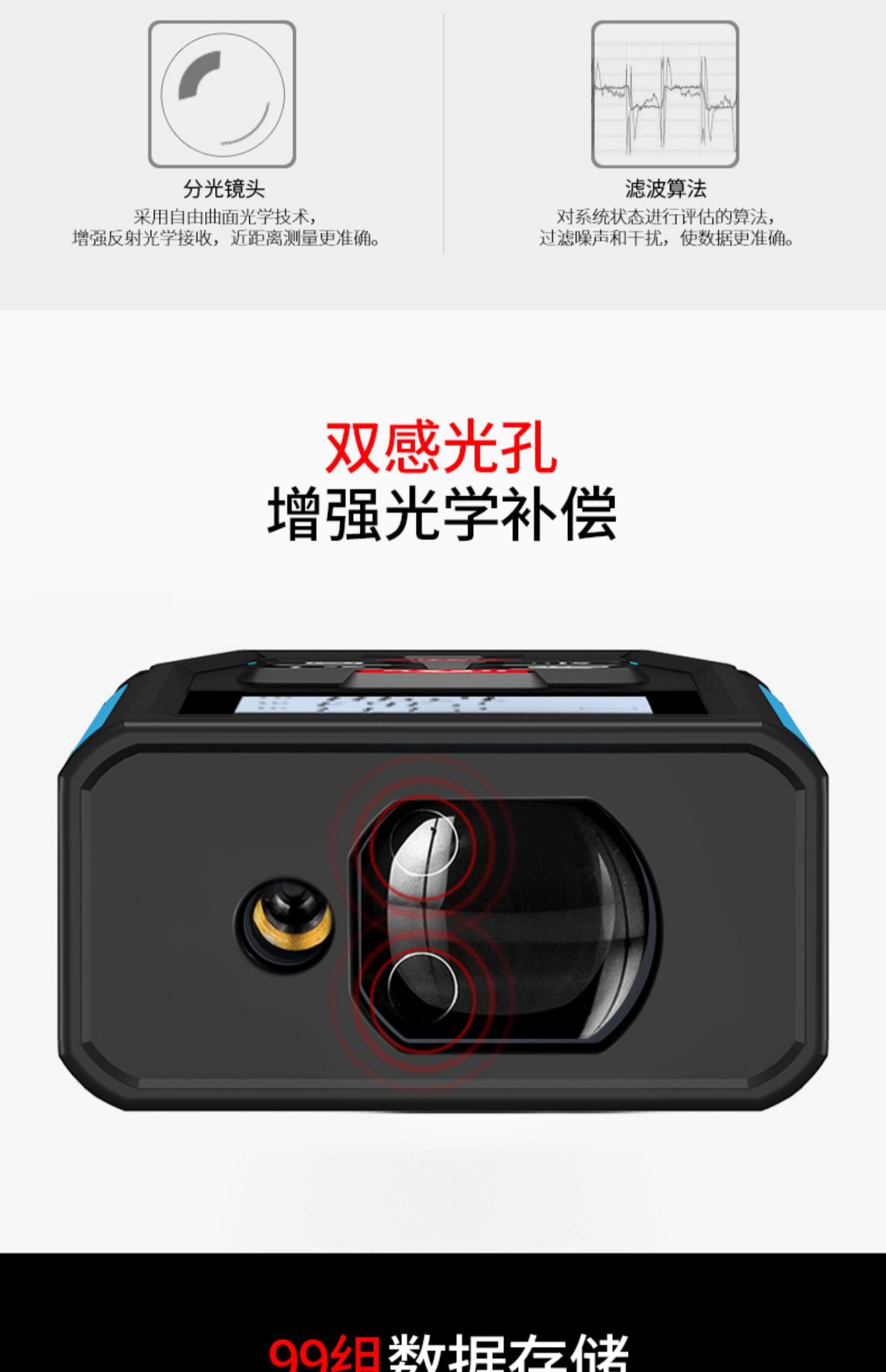 微信图片_20200808231357