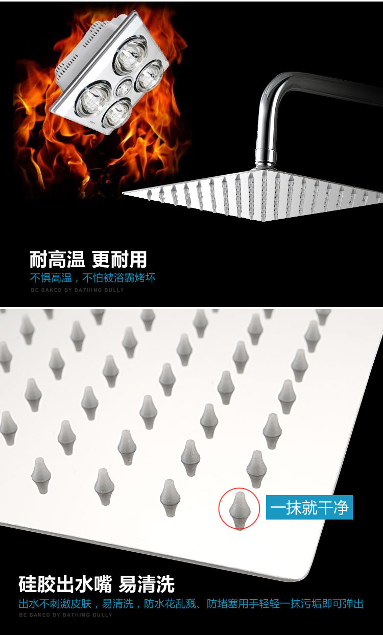 Pressurized shower head, pressurized flower wine bath heater, large ceiling spray rain, household water heater, lotus pod set undefined