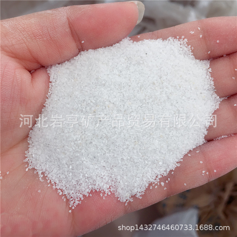 供应白色沙子真石漆填缝剂涂料白沙子10-20 20-40 40-80目