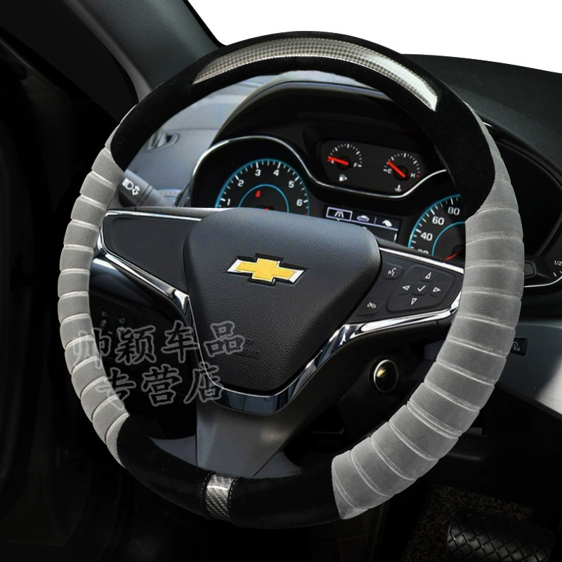 Chevrolet, winter steering wheel, plush universal handle for men and women