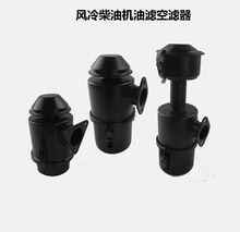 �L����͙C ΢���C �l늙C ˮ�����178 186F 188 192F��ʽ�՞V��