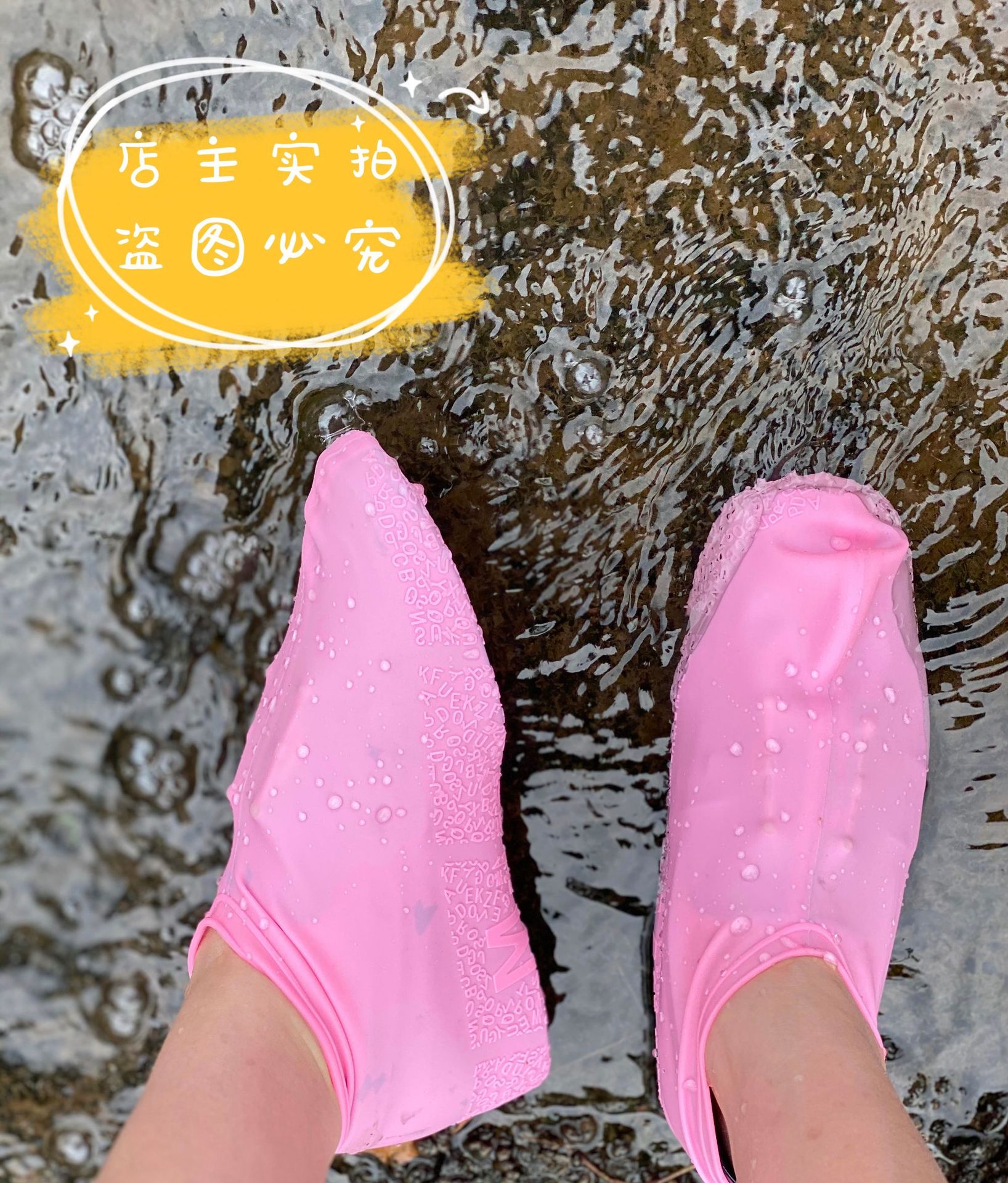 微信图片_20200715215718