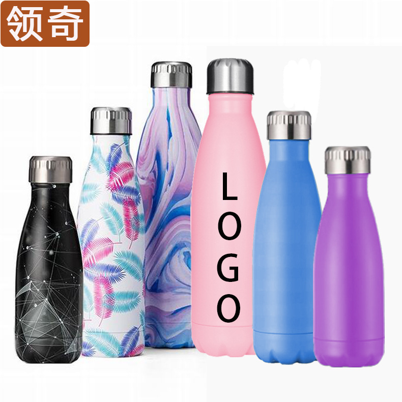 外贸礼品杯保温可乐瓶 户外运动保龄球瓶 双层真空304不锈钢杯子