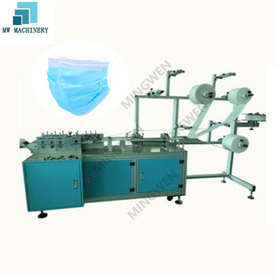 专业生产一次性口罩机打片机 自动口罩切片机 无纺布口罩打片机|ms