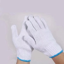 五金劳保手套棉线加厚尼农手套棉纱加密耐磨手套工作手套