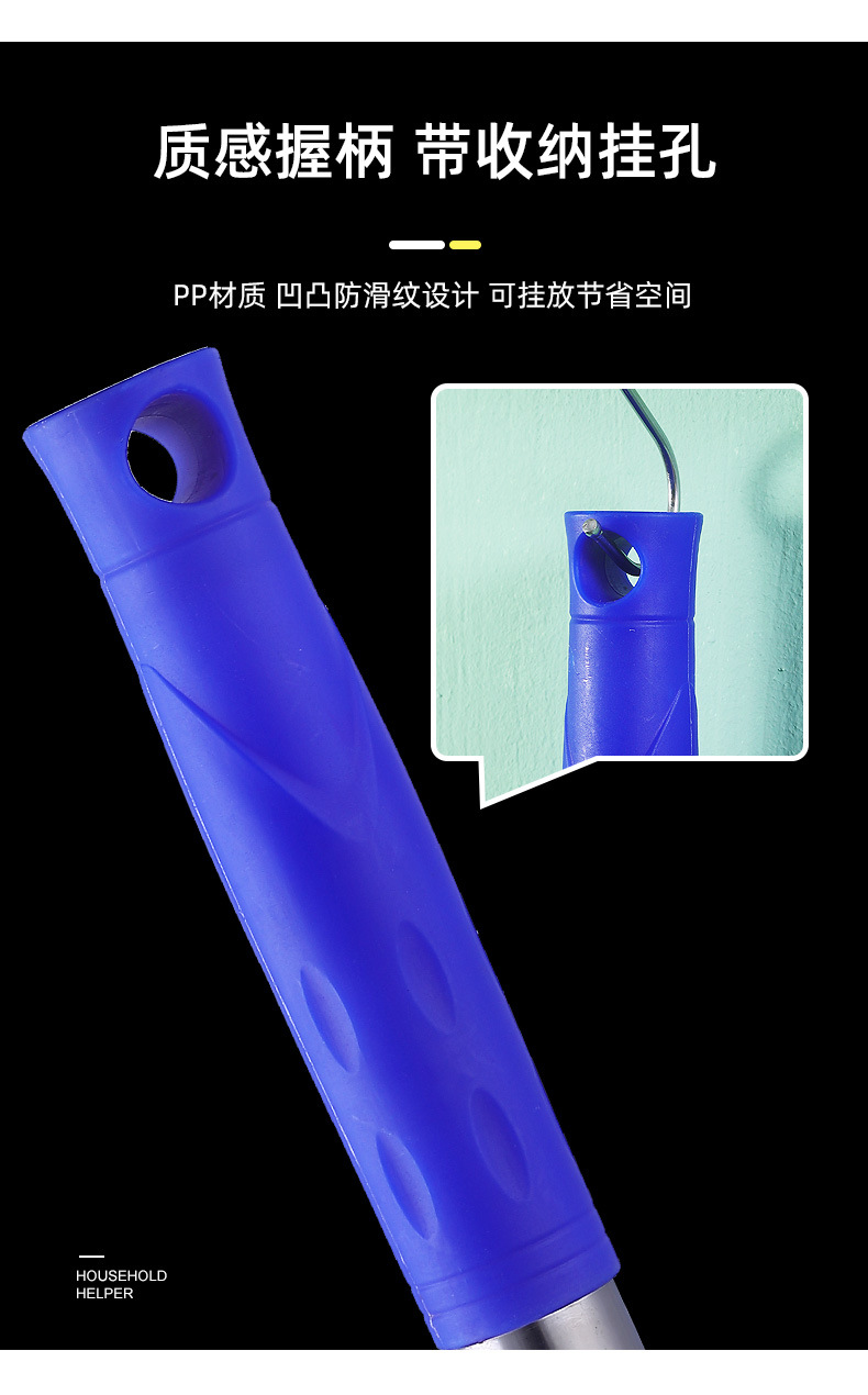 刮水器1_16.jpg