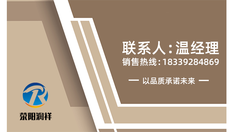 铁砂 机械喷砂配重铁砂