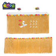 9151592264_65044444.190x190