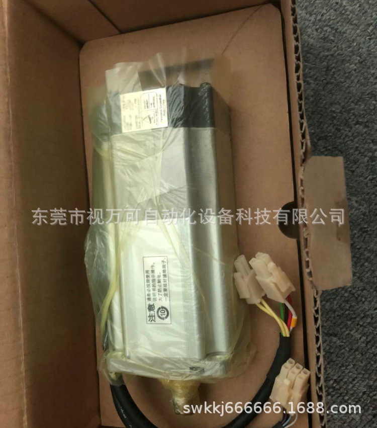 MHMD022P1V 松下伺服电机全新原装现货质保一年欢迎询价实物拍摄