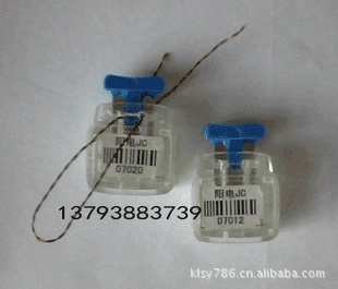 Оптовая Продажа с фабрики S16A метр уплотнение пластиковая сталь измеритель мощности коробка замок свинцовое уплотнение подходит для транспортировки энергетического масла