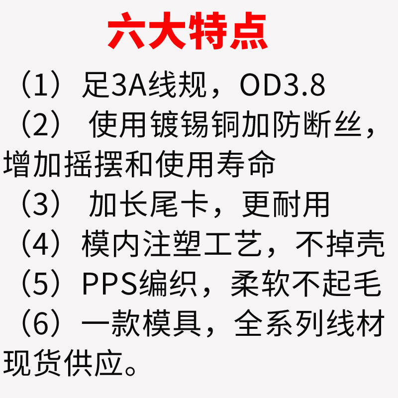 主图2
