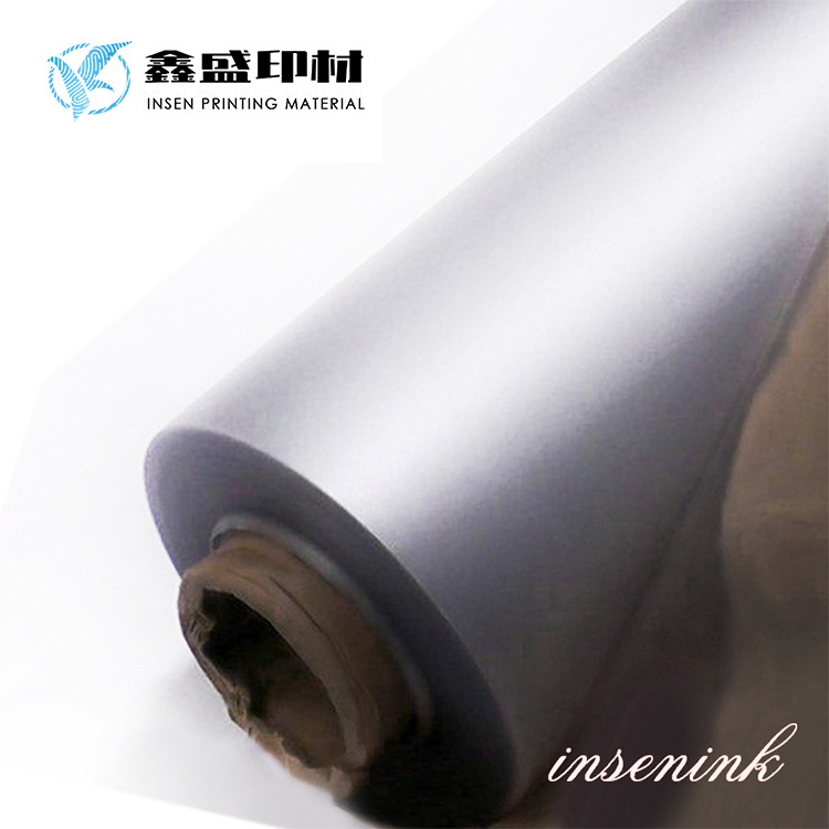 供应美国柔版晒版机真空膜|0.12毫米厚柔性版树脂版晒版吸气膜