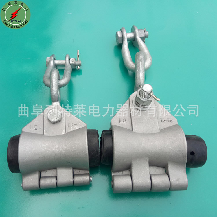 现货ADSS切线线夹 ，直线悬挂头，ADSS悬垂线夹