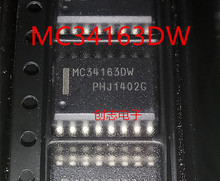 MC34163DW MC34163DWR2G ȫ�½���ԭװ�ֻ�