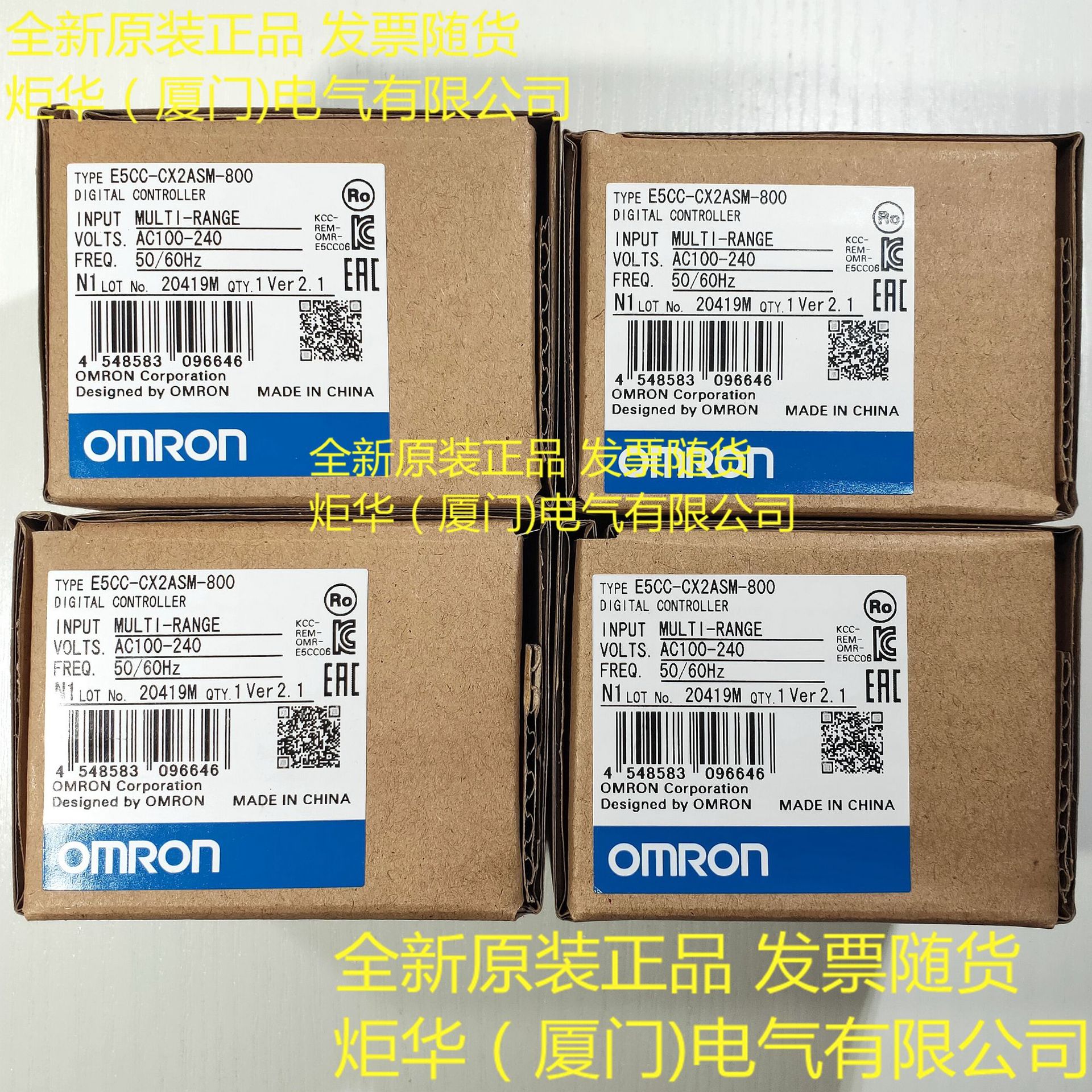 E5CC-QX2ASM-800温控器E5CC系列OMR0N全新原装未拆封质保一年