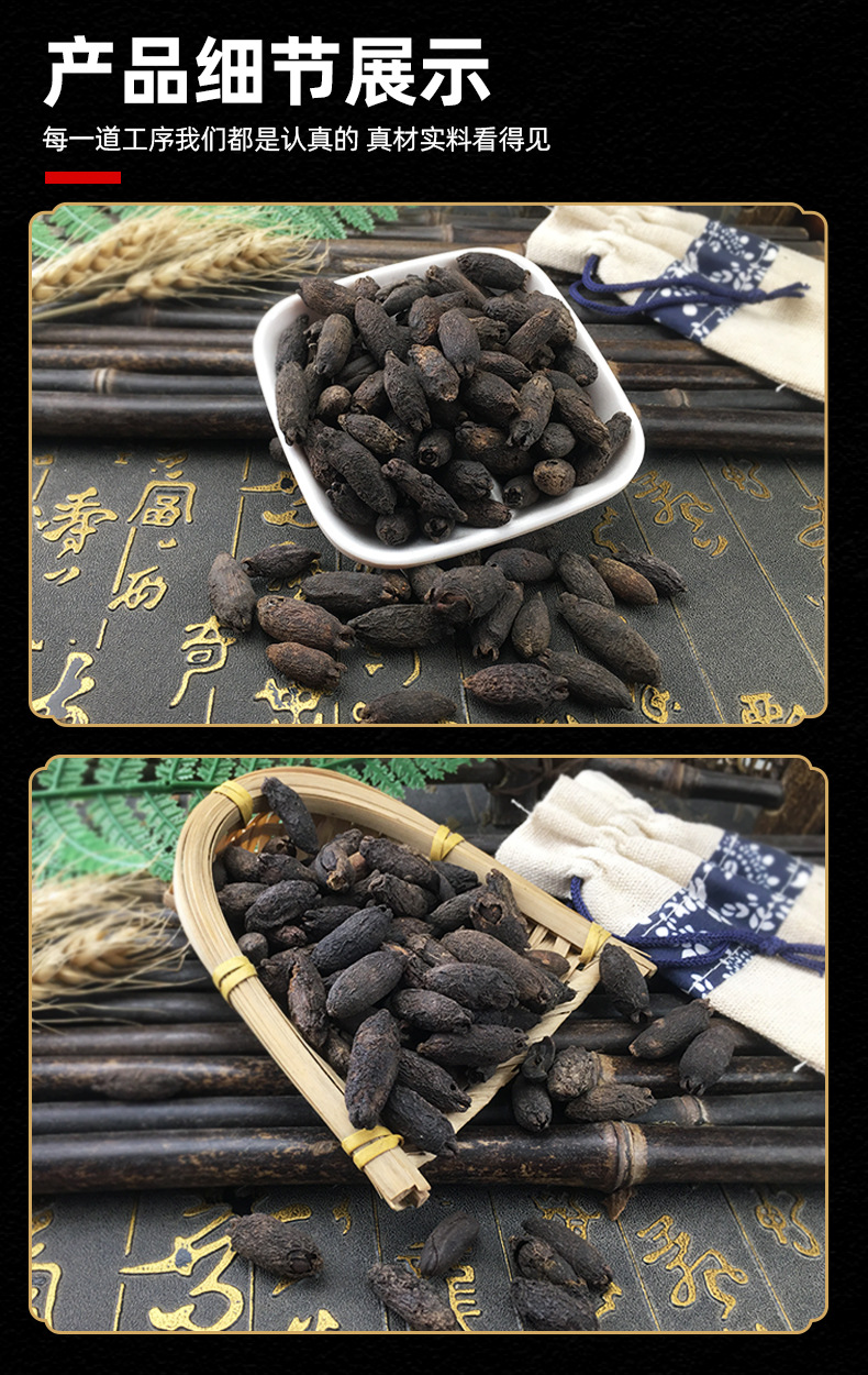 Dried Mother Clove Mu Ding Xiang Whole Spice 500g Bag Culinary and Herbal Use specifications