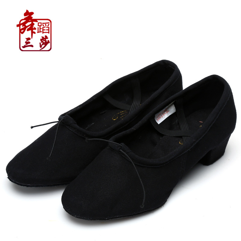 Teacher Shoes Sansha Canvas Teacher Shoelaces and Practice Shoes Soft Sole Yoga Belly Dance Ethnic Dance Shoes Female Adult Teacher Shoes Sansha Canvas Teacher Shoelaces and Practice Shoes Soft Sole Yoga Belly Dance Ethnic Dance Shoes Female Adult