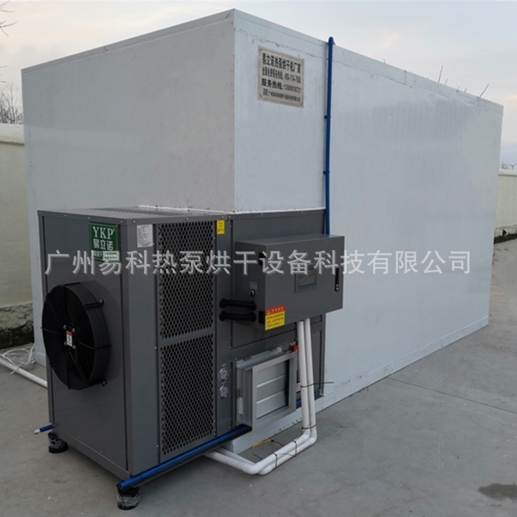 ���ֹϺ�ɻ� ���ָ�Ƭ�ȱø����豸 �����ܲĺ�ɻ�����ֱ��