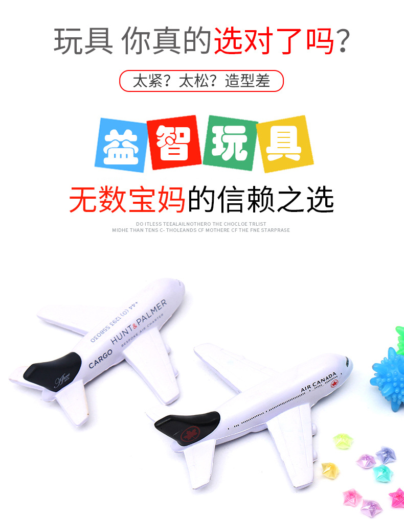 宁波市名驰工艺品有限责任公司详情页_03.jpg